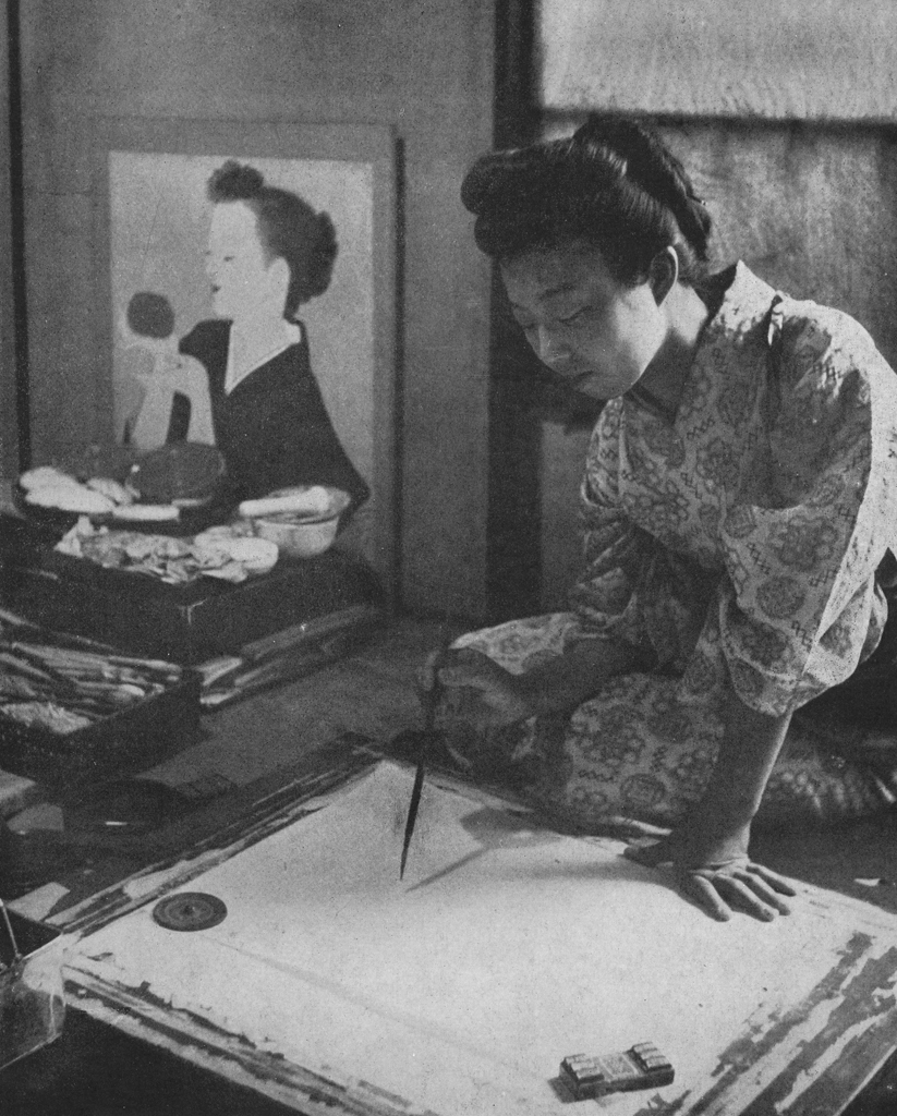 「女流画家 （葛原輝）」 長浜慶三 | アルス写真年鑑 1950より