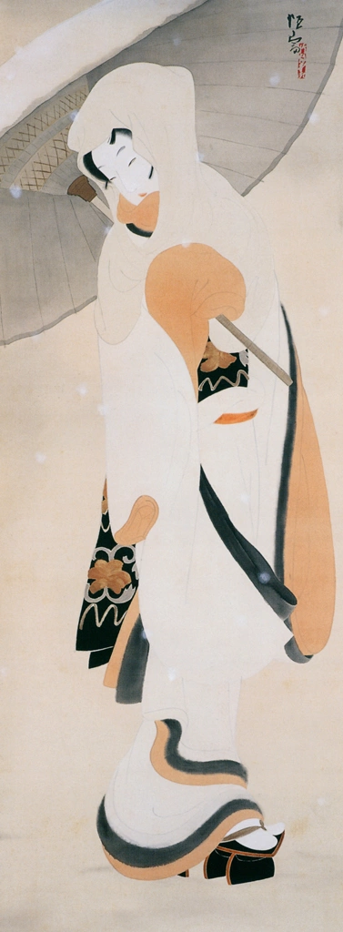 The Heron Maiden by Kitano Tsunetomi | from Kitano Tunetomi Exhibition: Tokyo Station Gallery