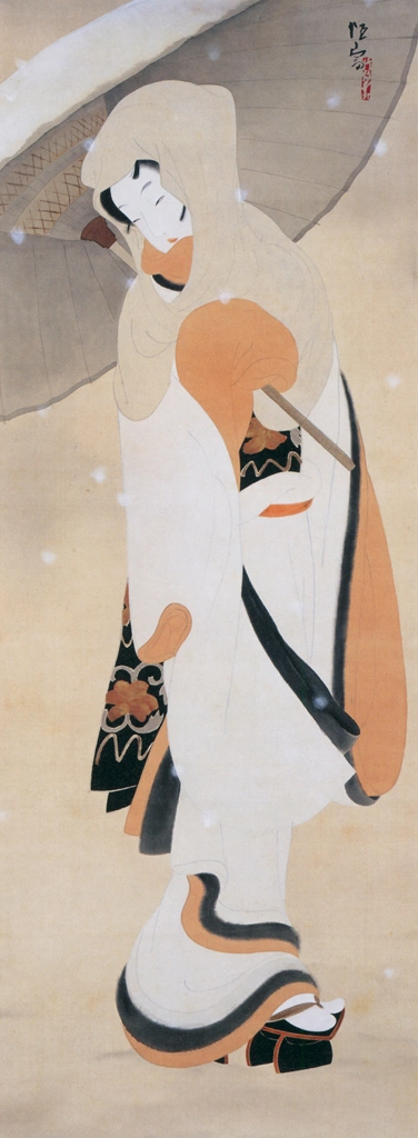 The Heron Maiden by Kitano Tsunetomi | from Kitano Tunetomi Exhibition: 70th anniversary of his death