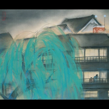 Dōtonbori by Kitano Tsunetomi (1918)