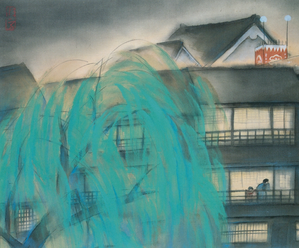 Dōtonbori by Kitano Tsunetomi (1918) | from Kitano Tunetomi Exhibition: Tokyo Station Gallery