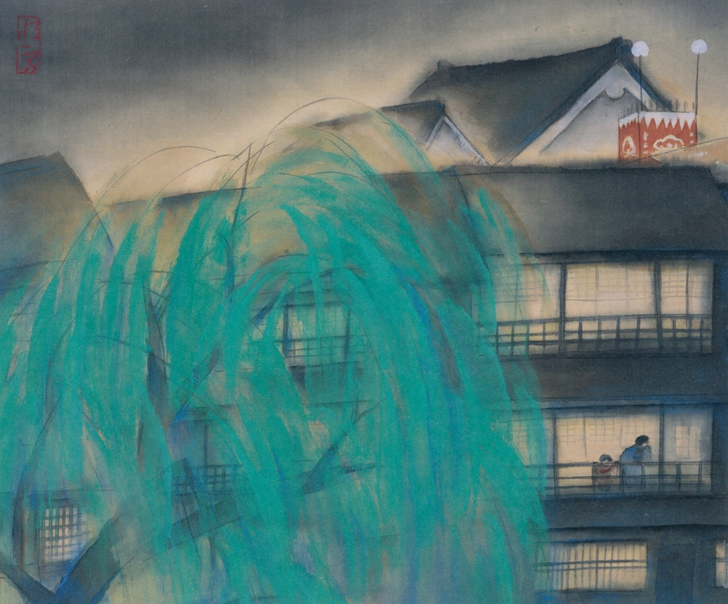 Dōtonbori by Kitano Tsunetomi (1918) | from Kitano Tunetomi Exhibition: 70th anniversary of his death