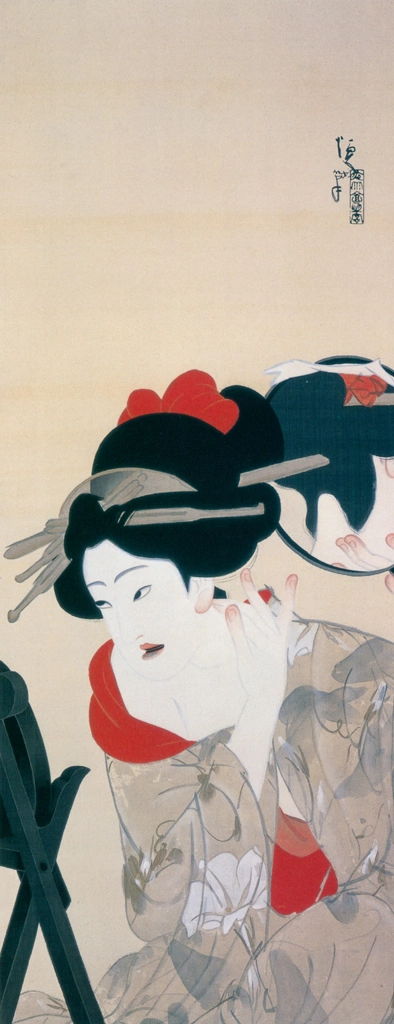 Opposite Mirrors by Kitano Tsunetomi (circa 1918) | from Kitano Tunetomi Exhibition: Tokyo Station Gallery