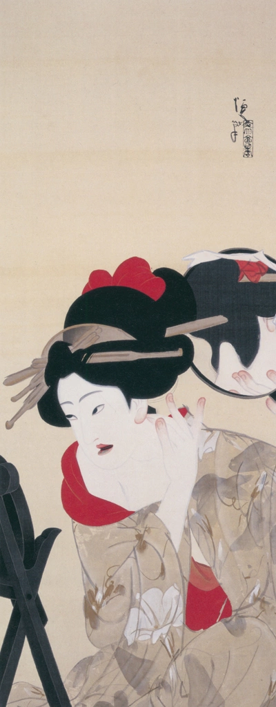 Opposite Mirrors by Kitano Tsunetomi (circa 1918) | from Kitano Tunetomi Exhibition: 70th anniversary of his death