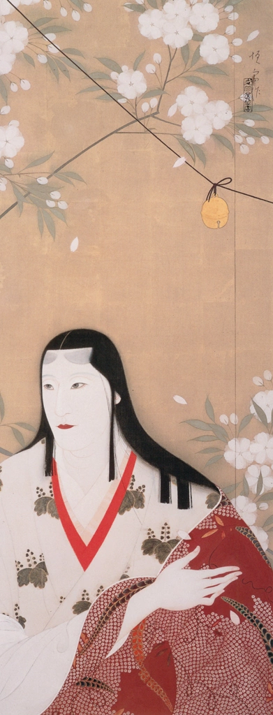 「淀君」 北野恒富 （1920年頃） | 北野恒富展 東京ステーションギャラリーより