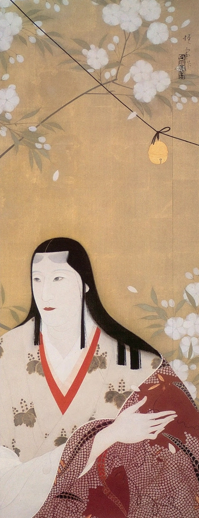 「淀君」 北野恒富 （1920年頃） | 現代日本美人画全集 第3巻より