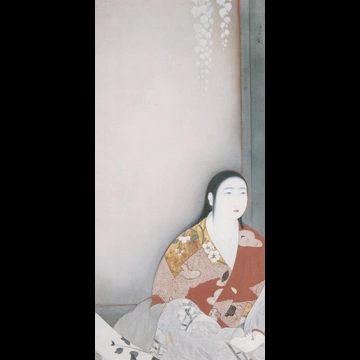 「茶々殿」 北野恒富 （1921年）