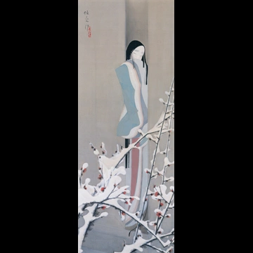 Snowy Morning by Kitano Tsunetomi