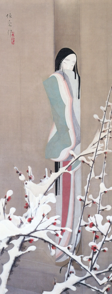 Snowy Morning by Kitano Tsunetomi | from Kitano Tunetomi Exhibition: 70th anniversary of his death