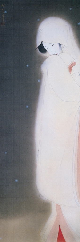The Heron Maiden by Kitano Tsunetomi (circa 1930) | from Kitano Tunetomi Exhibition: Tokyo Station Gallery