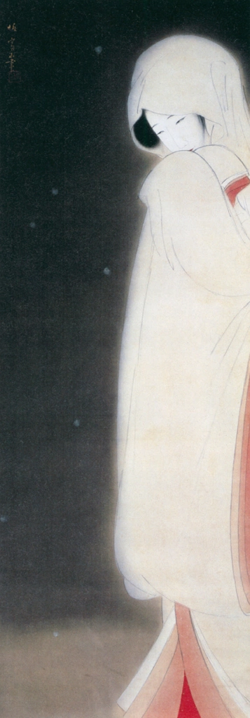 The Heron Maiden by Kitano Tsunetomi (circa 1930) | from Kitano Tunetomi Exhibition: 70th anniversary of his death