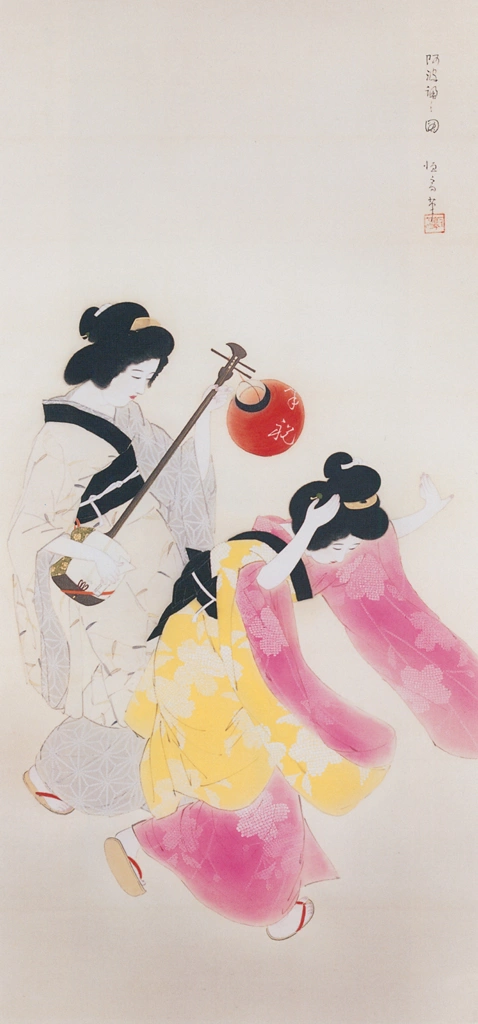 Awa Dance Festival by Kitano Tsunetomi (circa 1930) | from Kitano Tunetomi Exhibition: Tokyo Station Gallery