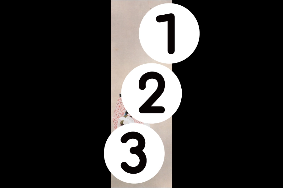 number