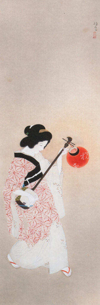 Awa Dance Festival by Kitano Tsunetomi (1930) | from Kitano Tunetomi Exhibition: 70th anniversary of his death