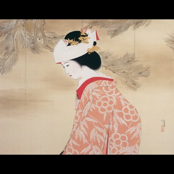 Bride by Kitano Tsunetomi