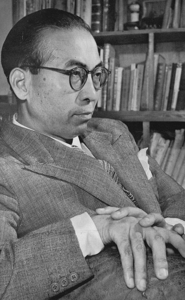 Hidemaro Konoye by Shigeru Tamura | from Gendai Nihon no Hyakunin