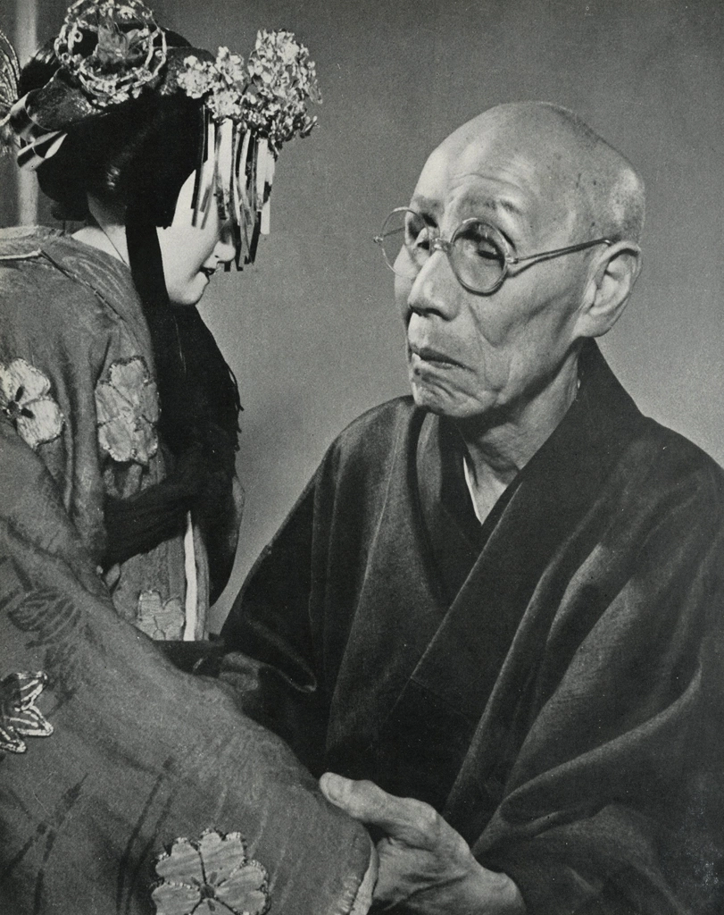 「吉田文五郎」 田村茂 | 現代日本の百人より