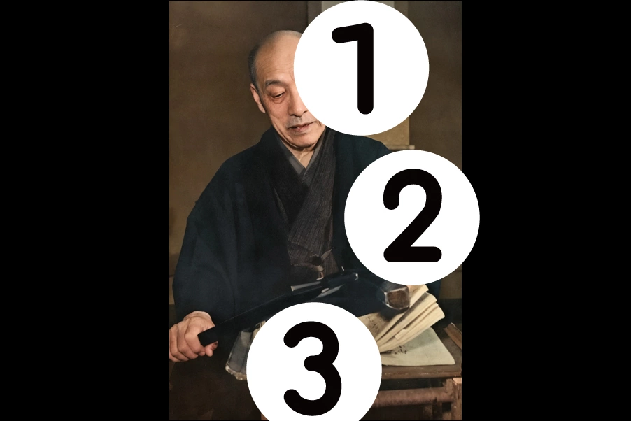 number
