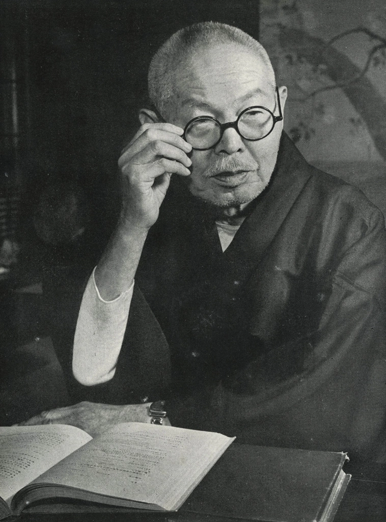 「本多光太郎」 田村茂 | 現代日本の百人より