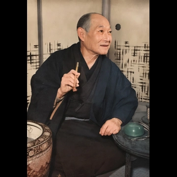 「坂東三津五郎 (7代目)」 田村茂