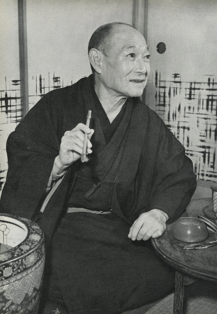 「坂東三津五郎 (7代目)」 田村茂 | 現代日本の百人より