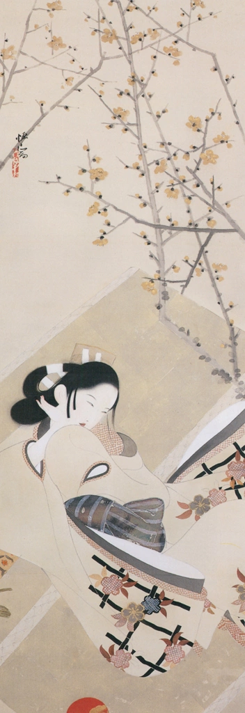 「梅下美人」 北野恒富 （1933年頃） | 北野恒富展 東京ステーションギャラリーより