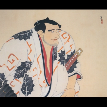「関取」 北野恒富 （1942年）
