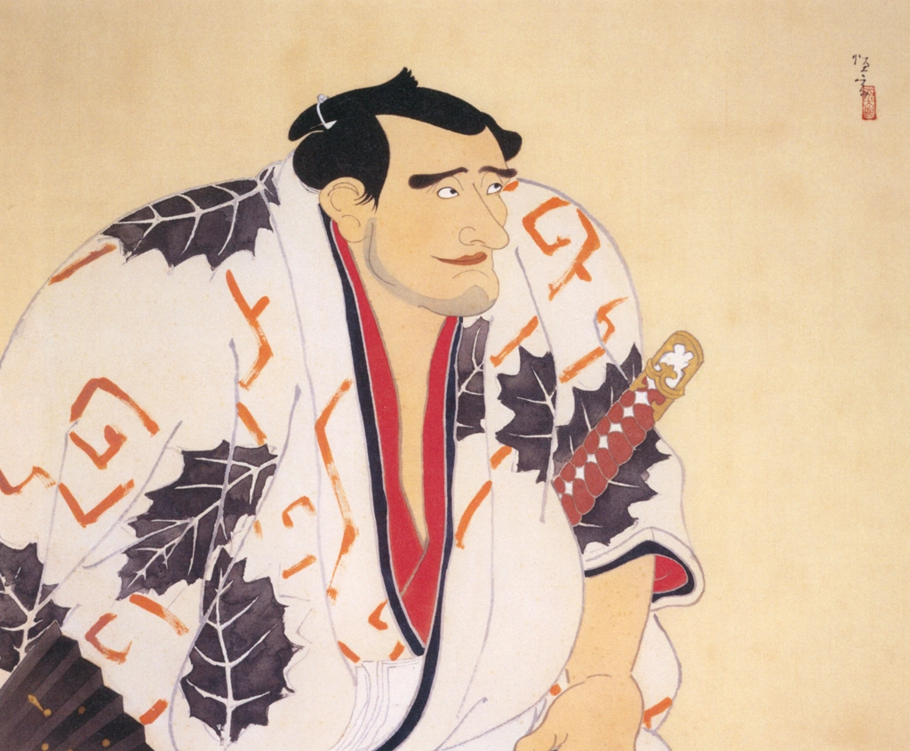 「関取」 北野恒富 （1942年） | 没後70年 北野恒富展より