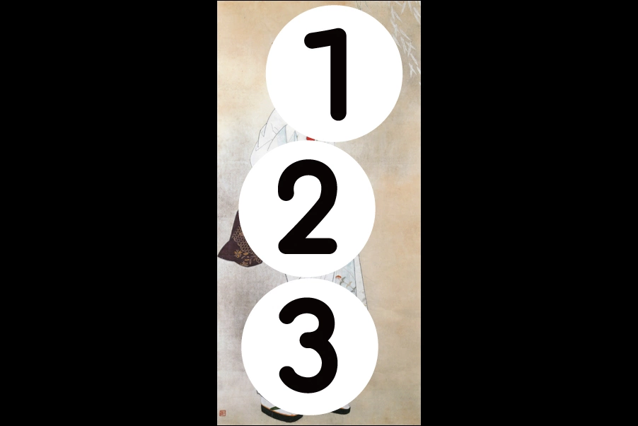number