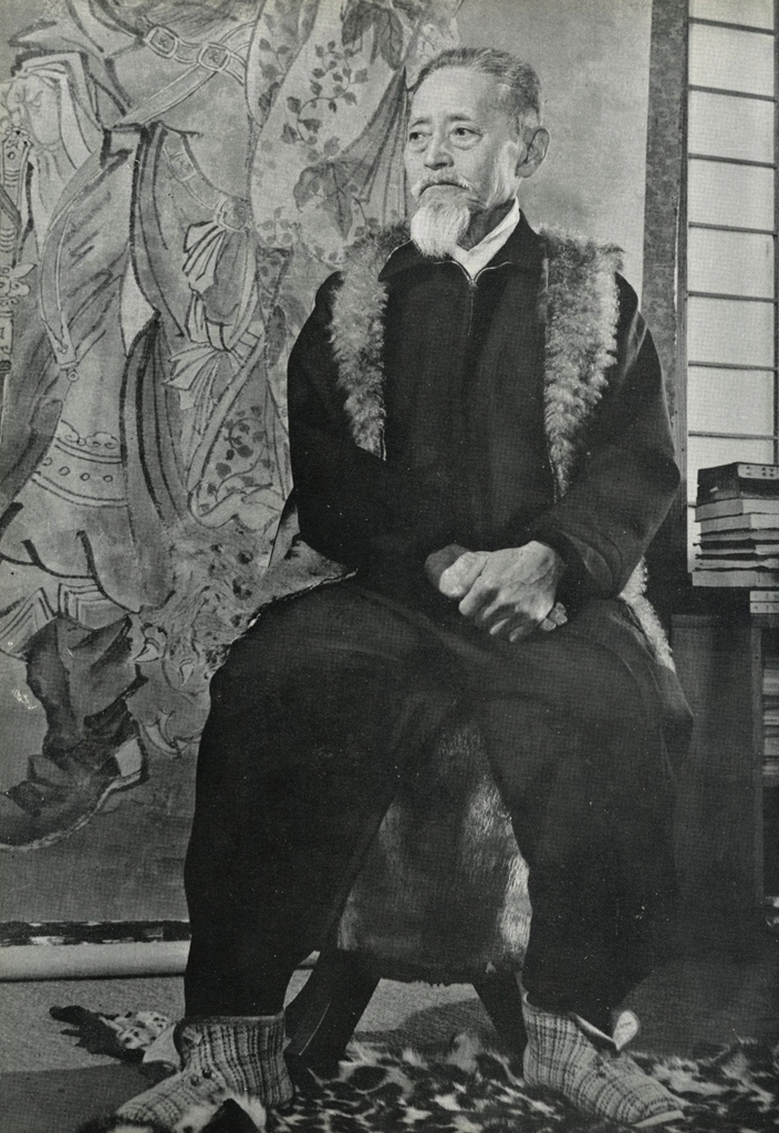 「尾崎行雄」 田村茂 | 現代日本の百人より