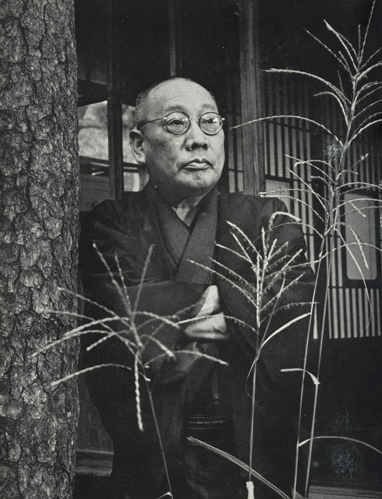 「久保田万太郎」 田村茂 | 現代日本の百人より