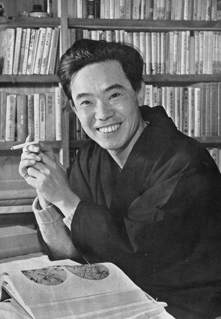 「中谷宇吉郎」 田村茂 | 現代日本の百人より