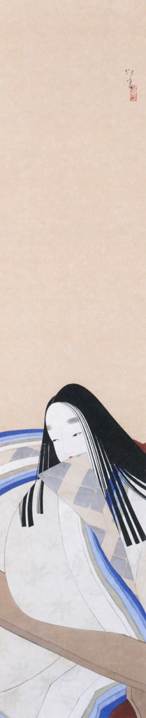 「紫式部」 北野恒富 | 没後70年 北野恒富展より