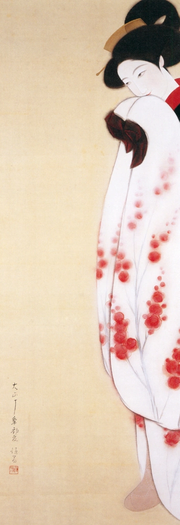 「立美人」 北野恒富 （1921年） | 没後70年 北野恒富展より