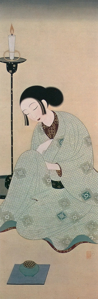 「燈」 中村大三郎 （1920年） | 現代日本美人画全集 第3巻より