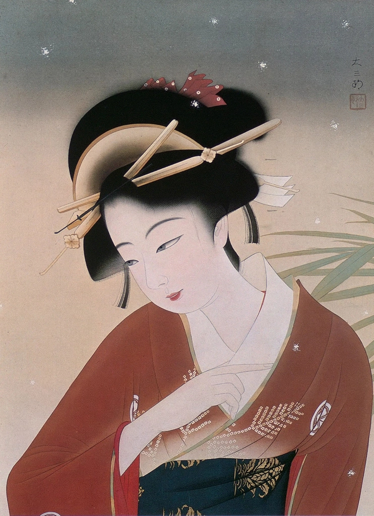 「春雪」 中村大三郎 （1930年） | 現代日本美人画全集 第3巻より