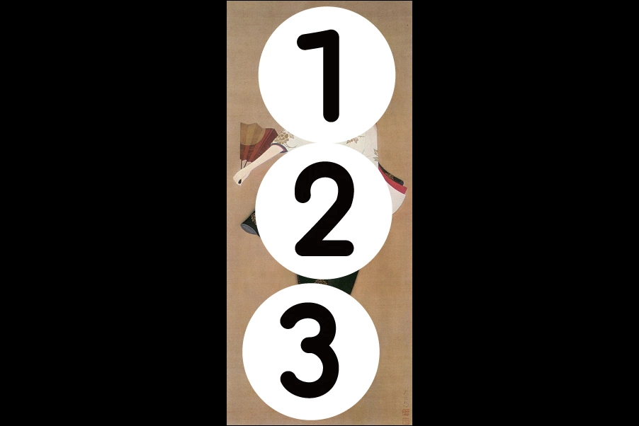 number