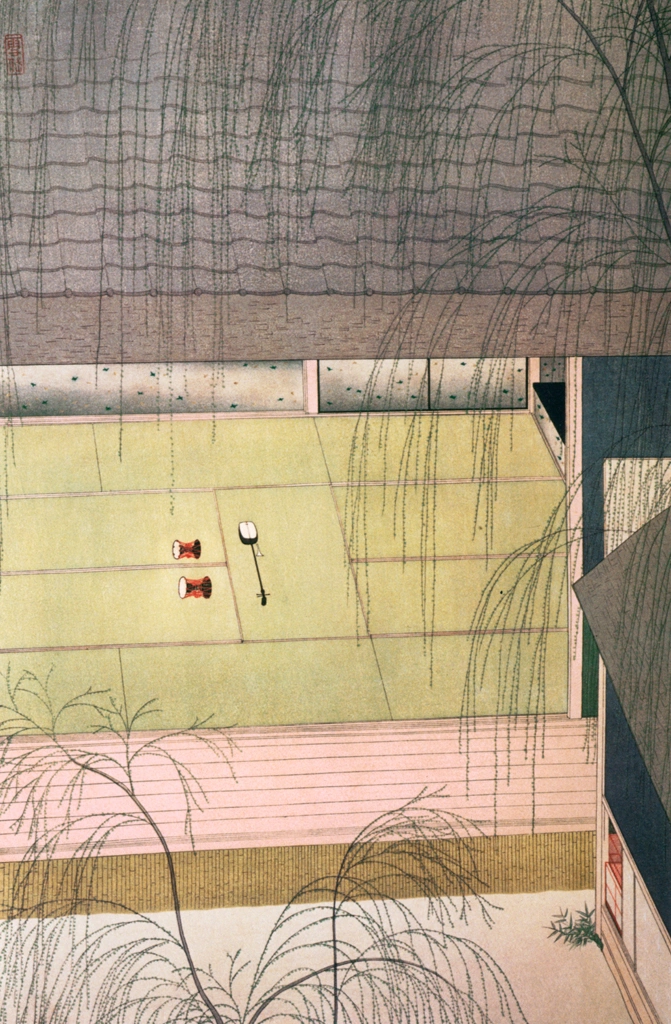 「青柳」 小村雪岱 （1941年頃） | 版画芸術 146号より