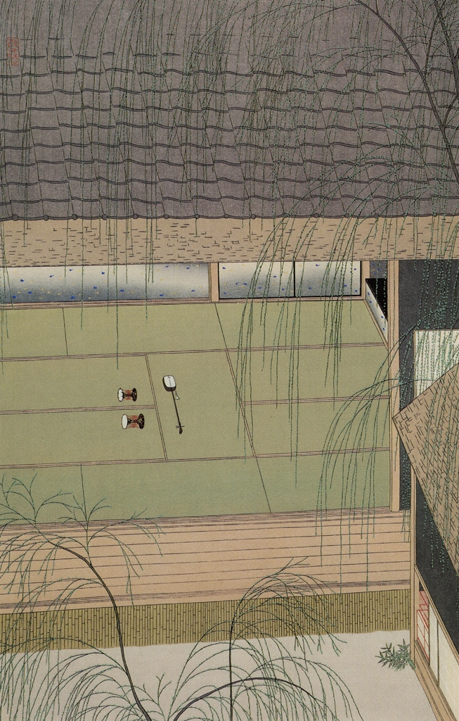 「青柳」 小村雪岱 （1941年頃） | 弥生美術館 大衆のこころに生きた絵画たちより