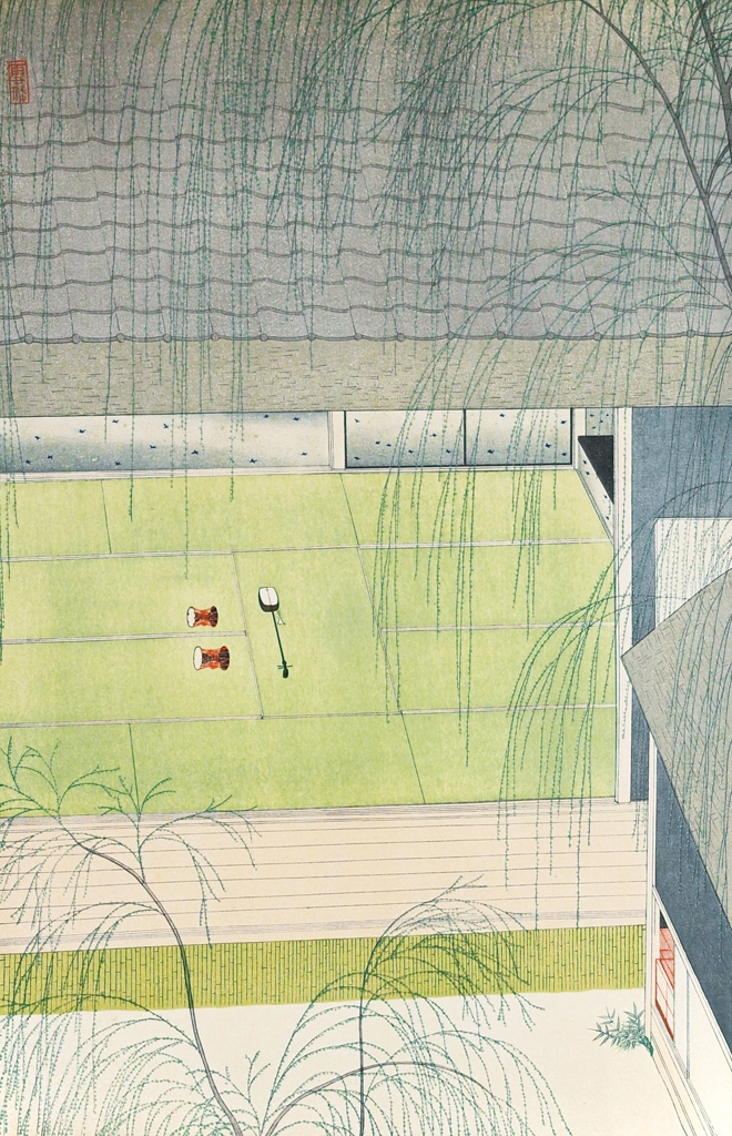 「青柳」 小村雪岱 （1941年頃） | 4