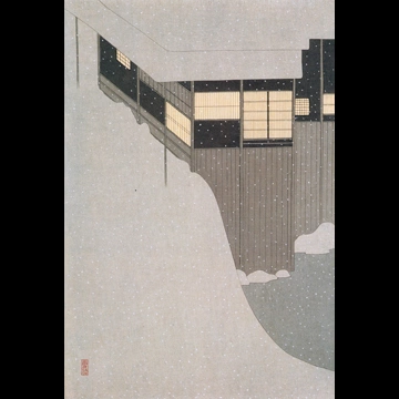 「雪の朝」 小村雪岱 （1941年）