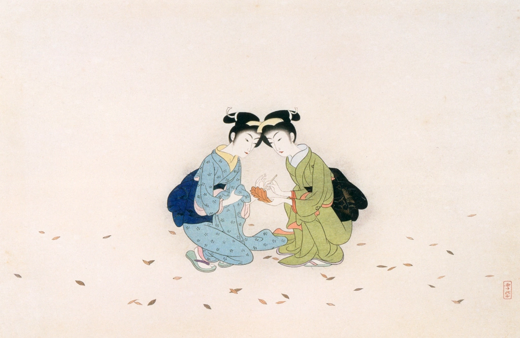 「見立寒山拾得」 小村雪岱 （1942年） | 版画芸術 146号より