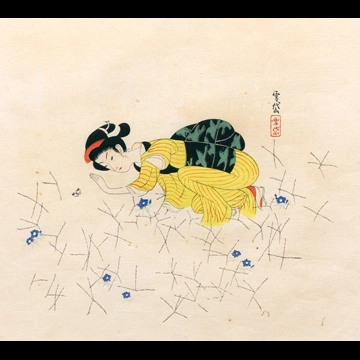 「虫」 小村雪岱