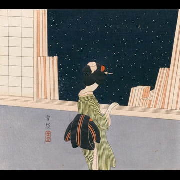 「星月夜」 小村雪岱