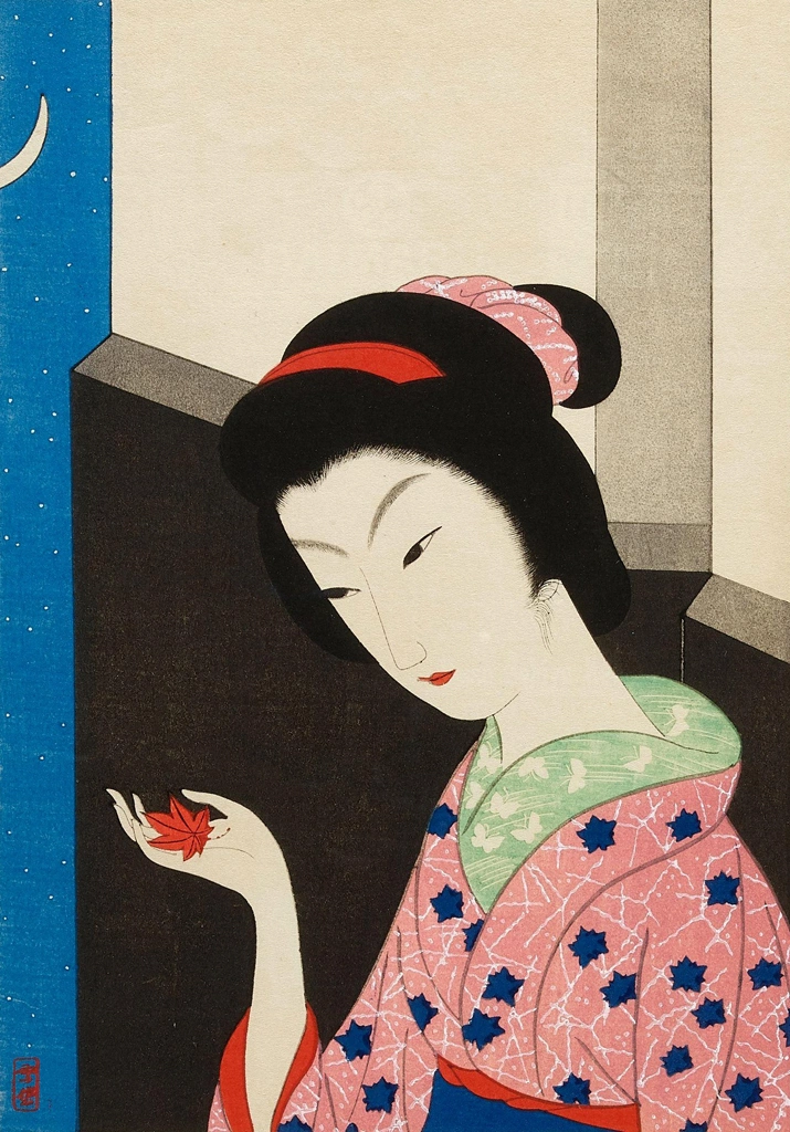 「もみじ」 小村雪岱 （1938年頃） | 2