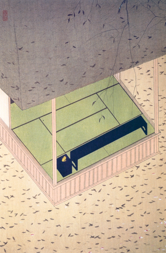 「落葉」 小村雪岱 （1941年） | 版画芸術 146号より