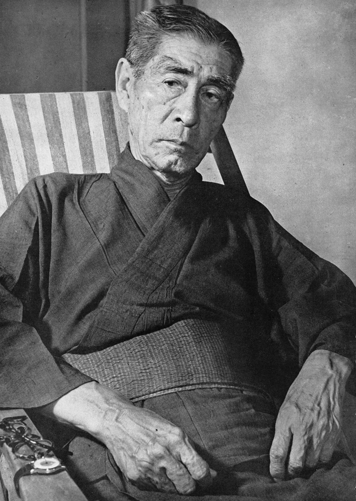 「松永安左エ門」 田村茂 | 現代日本の百人より