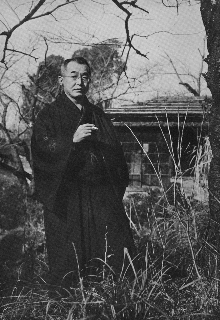 「木村義雄」 田村茂 | 現代日本の百人より