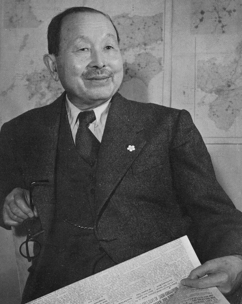 「松本烝治」 田村茂 | 現代日本の百人より