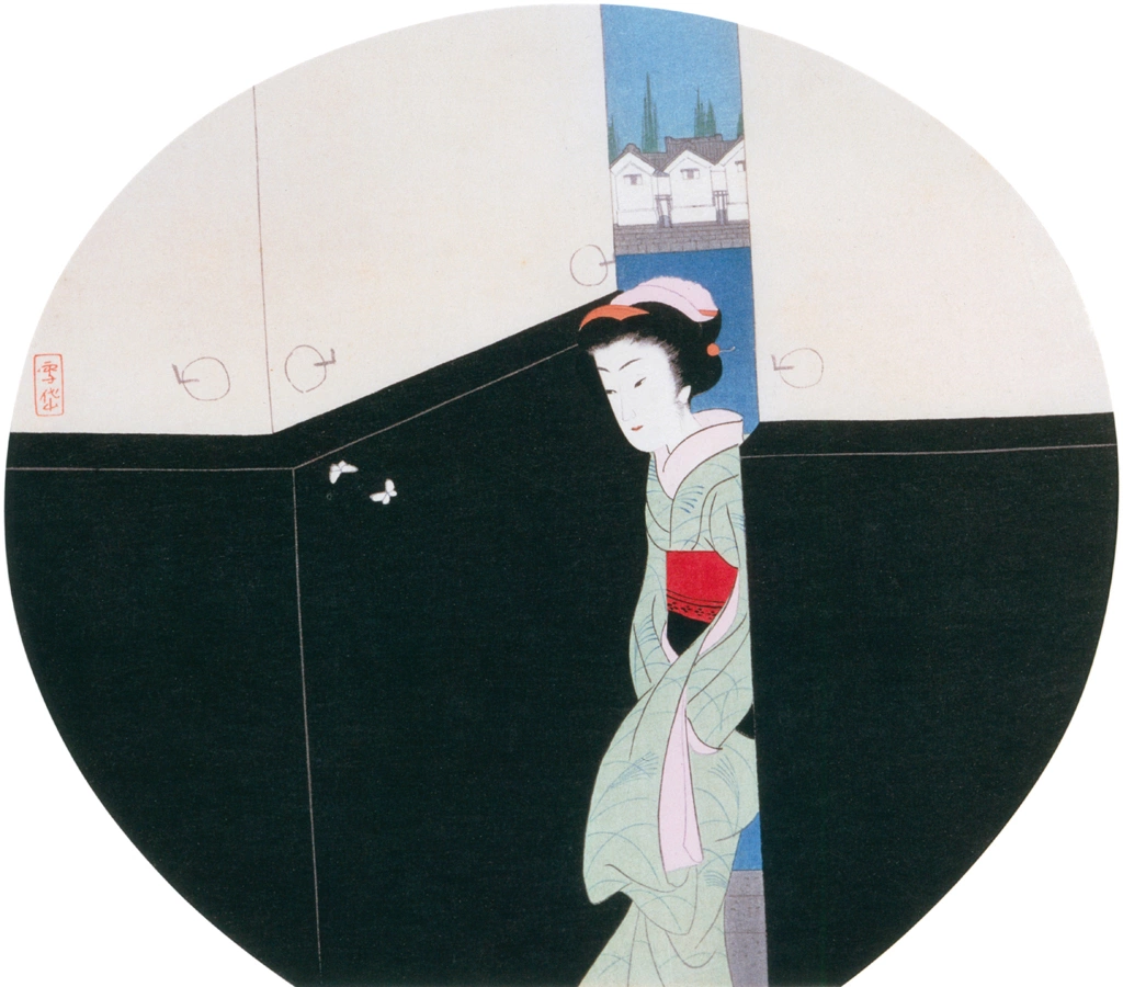 「河岸」 小村雪岱 （1942年） | 版画芸術 146号より